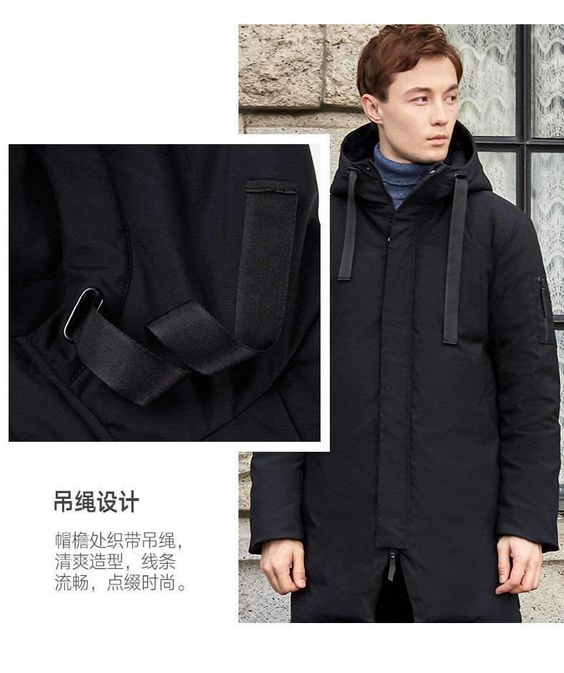 Blouson homme - Ref 3121730 Image 9