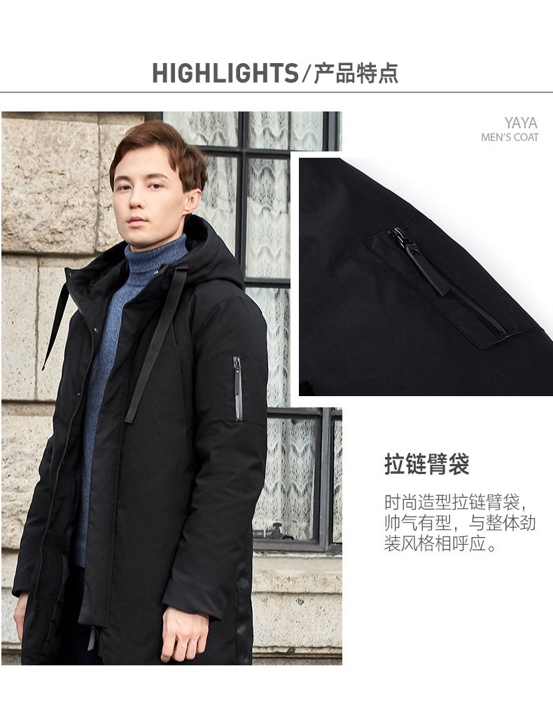 Blouson homme - Ref 3121730 Image 8