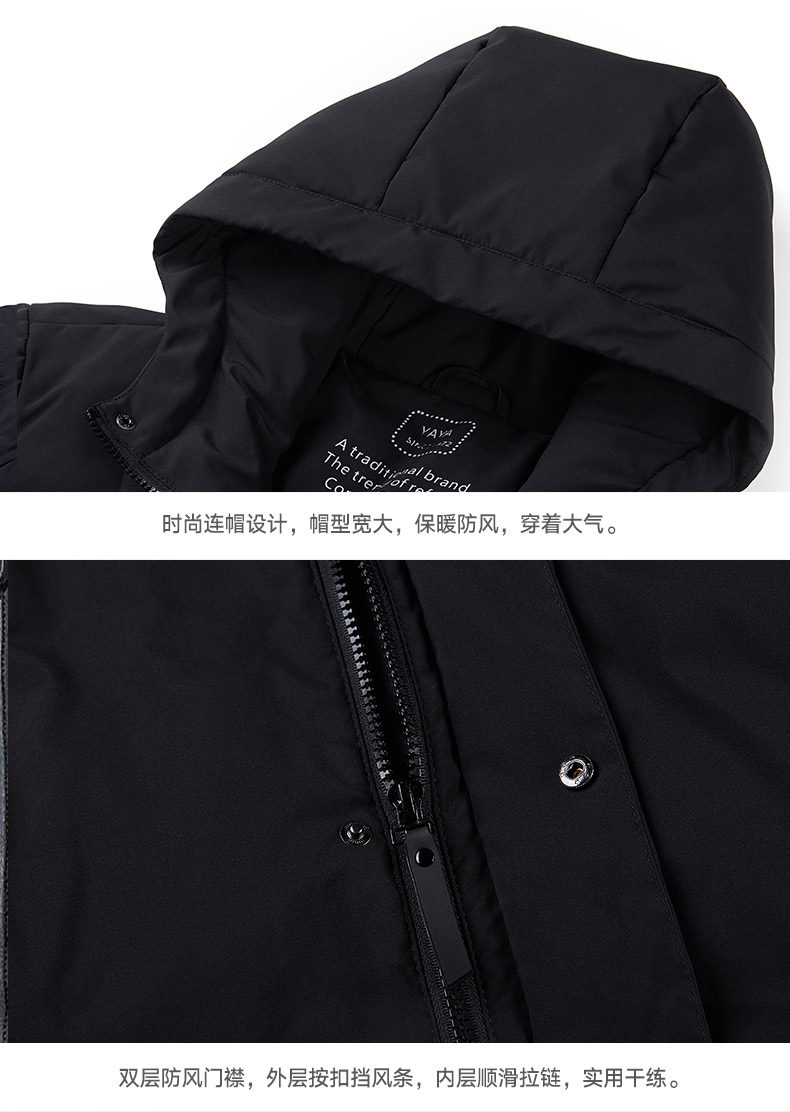 Blouson homme - Ref 3121730 Image 24