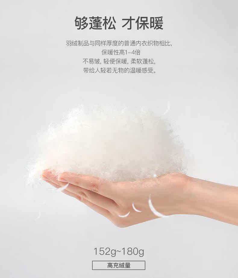 Blouson homme - Ref 3121730 Image 12