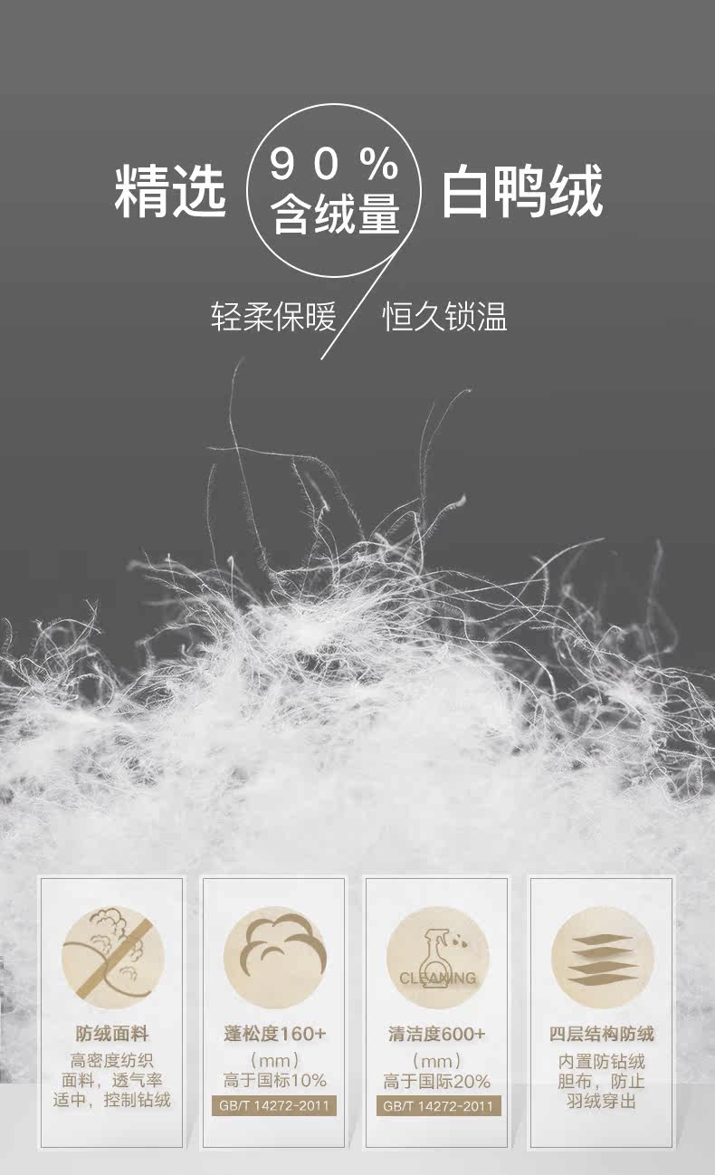 Blouson homme - Ref 3121730 Image 11