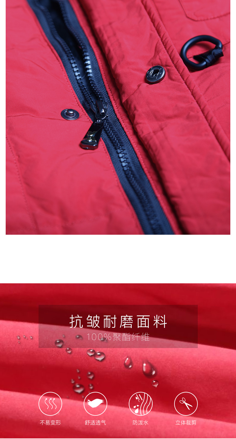 专注羽绒47年 鸭鸭 加厚款毛领羽绒服 90%含绒量 图3