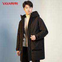 Duck Ducksund Fashion Men's Long Fashion In 2022 the new fashion thickened warm winter dress to overcome male work clothes