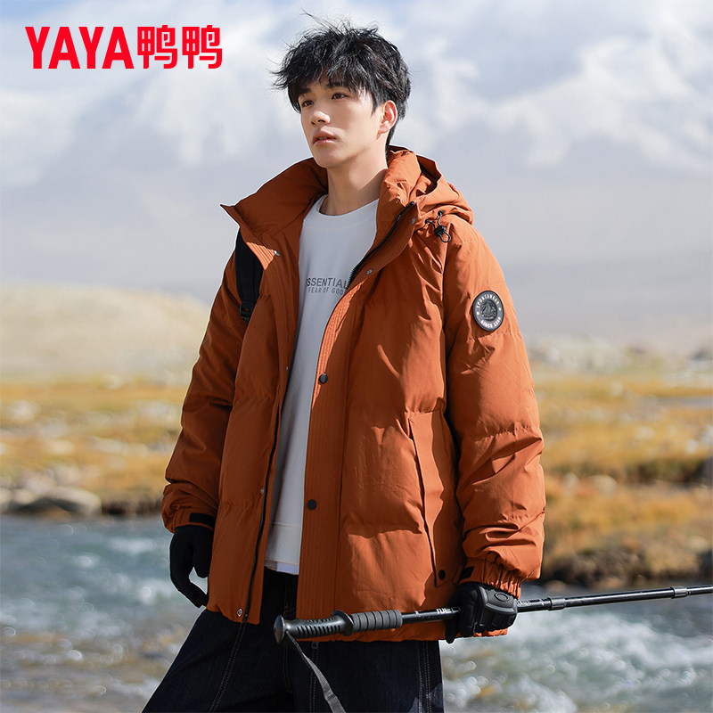 Короткая пуховая куртка Duck duck, мужская зимняя утолщенная новинка 2025 года, молодежная ветрозащитная, холодная и теплая мужская куртка