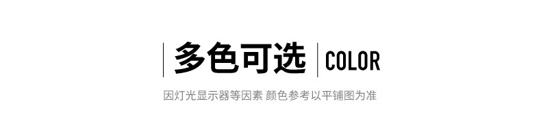 鸭鸭 男士冬季衬衫领假两件针织毛衣 图5