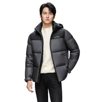 Duck Down Jacket Mens Winter Short 2024 New Outdoor Fashion Coldproof Warm Hooded Thickened Bread Jacket