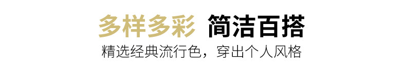 鸭鸭 男士 商务系列 貉毛大领 90白鸭绒羽绒服 图5