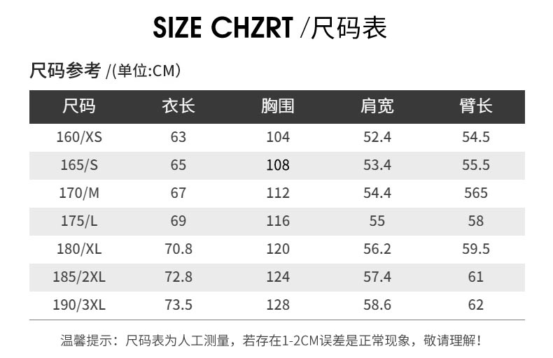 鸭鸭 情侣款 时尚雪山渐变色羽绒服 650蓬90白鸭绒 图10