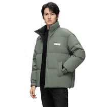 Duck down jacket mens winter short style 2024 new cold-proof and warm fashion simple stand-up collar thickened bread jacket