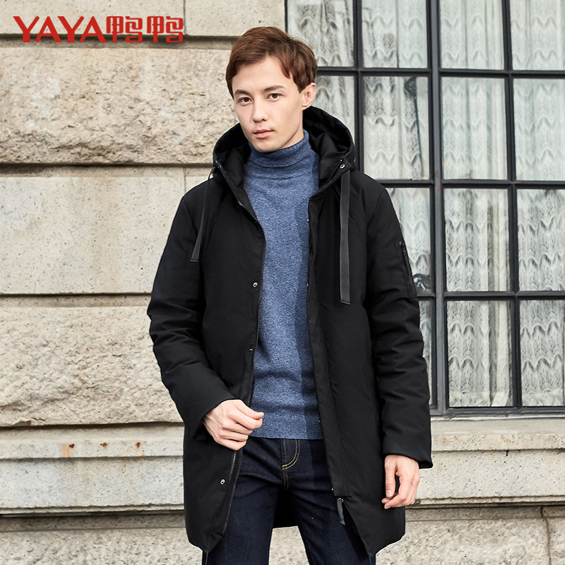 Blouson homme - Ref 3121730 Image 3