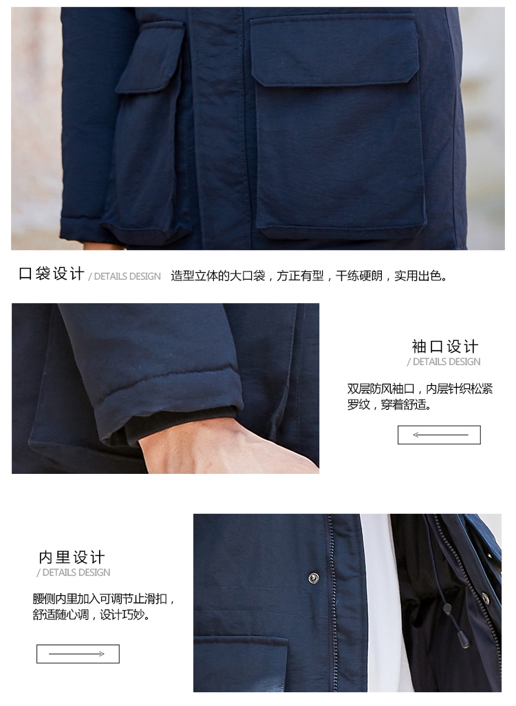 Blouson homme - Ref 3120504 Image 23