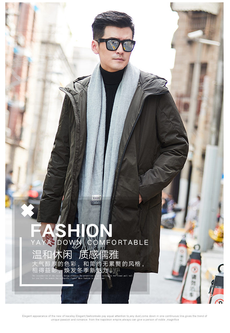 Blouson homme - Ref 3120754 Image 15