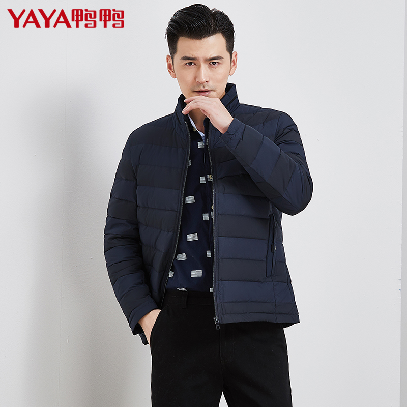 Blouson homme - Ref 3120823 Image 1
