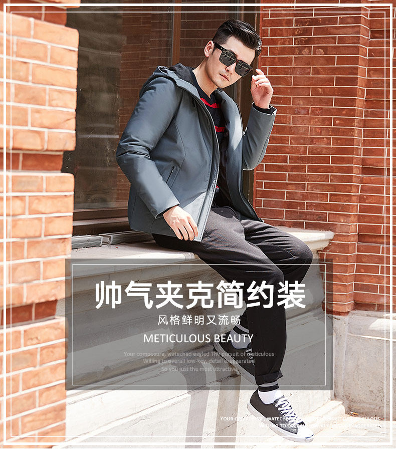 Blouson homme - Ref 3121584 Image 7