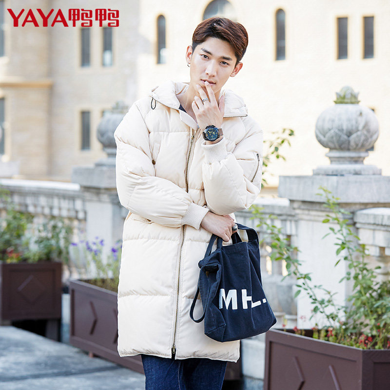 Blouson homme - Ref 3122036 Image 1