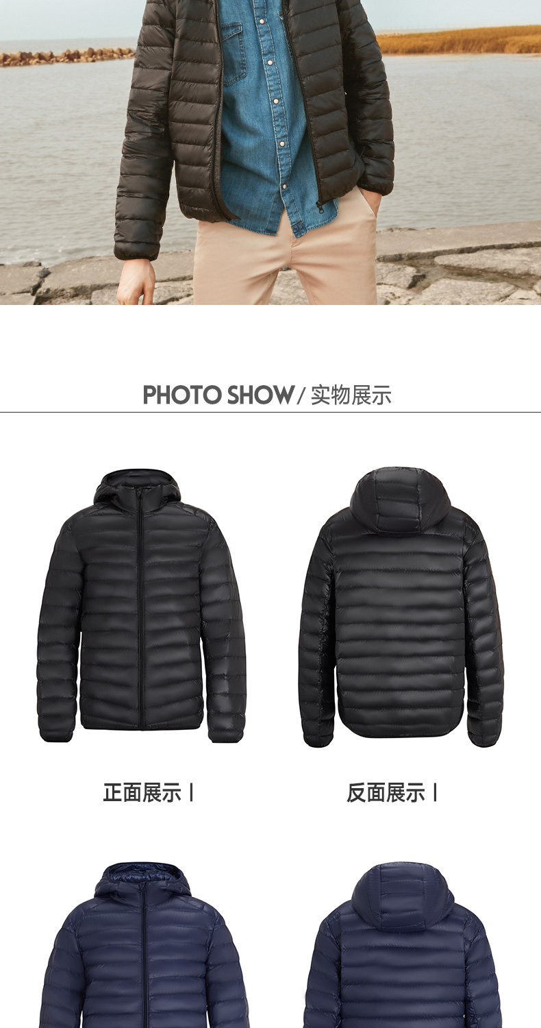 Blouson homme - Ref 3121715 Image 22