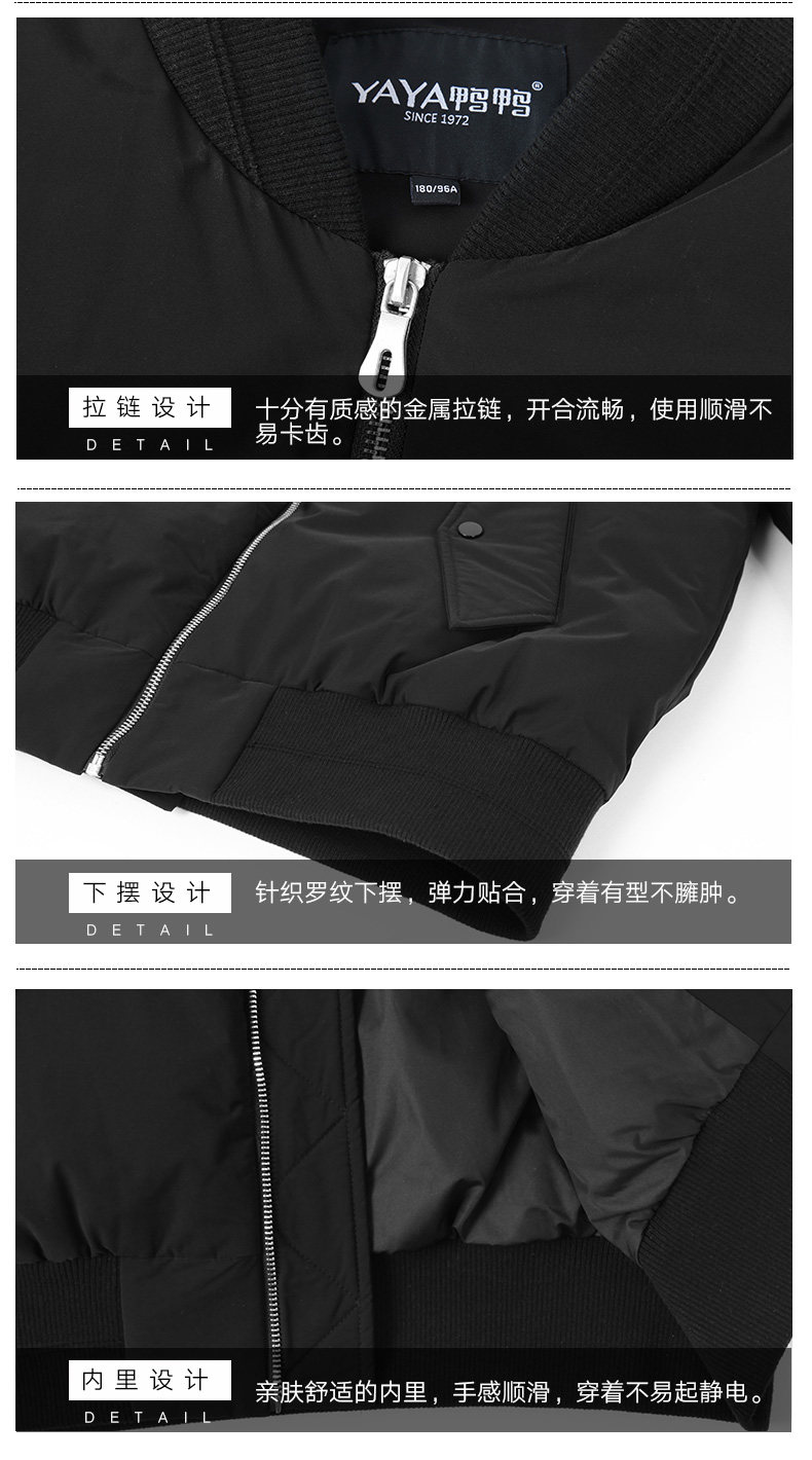 Blouson homme - Ref 3121968 Image 21