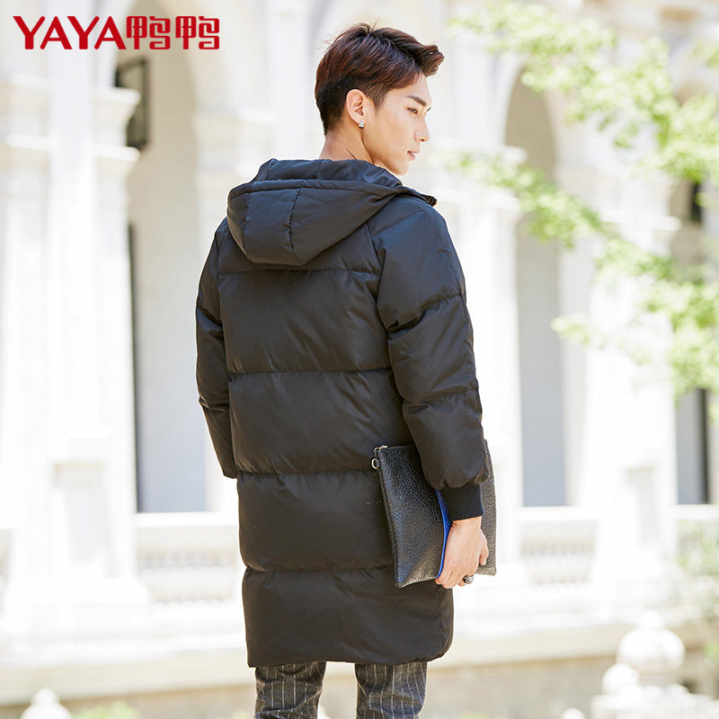 Blouson homme - Ref 3122036 Image 3