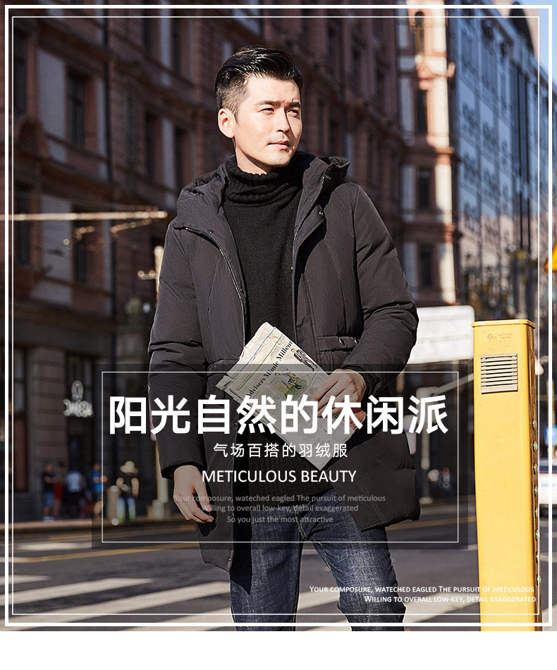 Blouson homme - Ref 3121932 Image 7