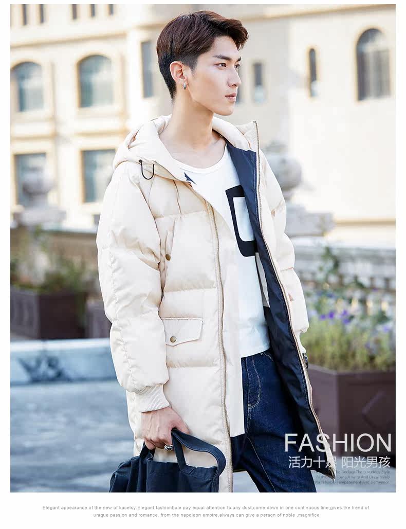 Blouson homme - Ref 3122036 Image 19