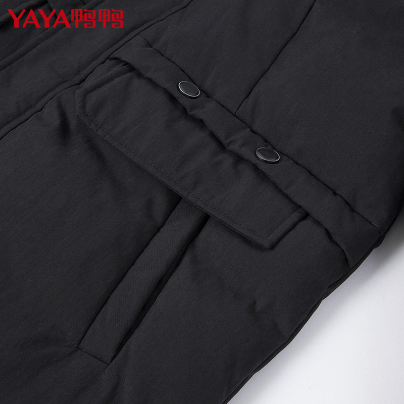 Blouson homme - Ref 3121932 Image 4