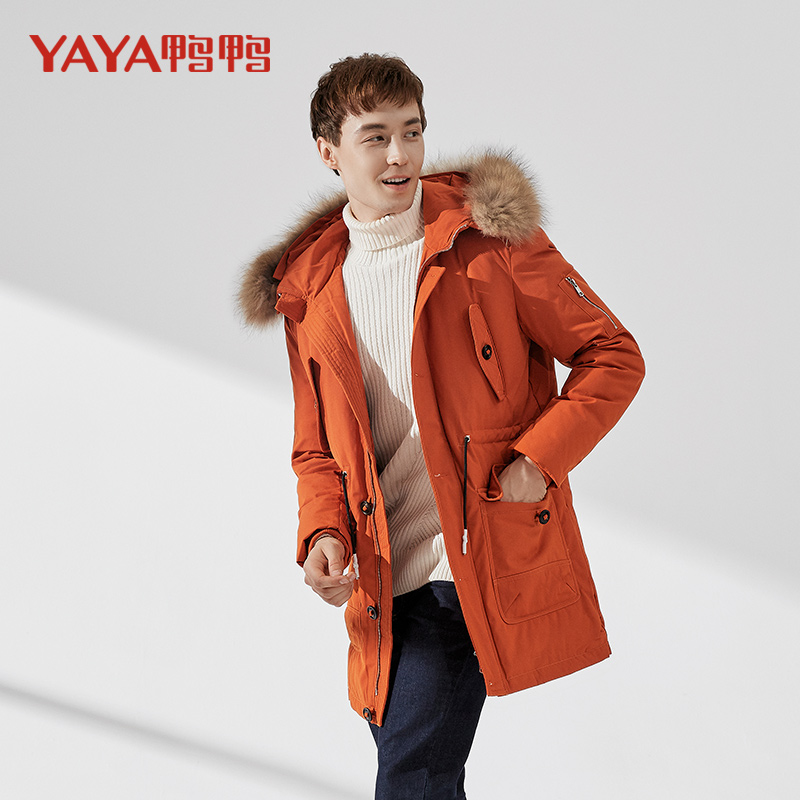 Blouson homme - Ref 3120901 Image 4