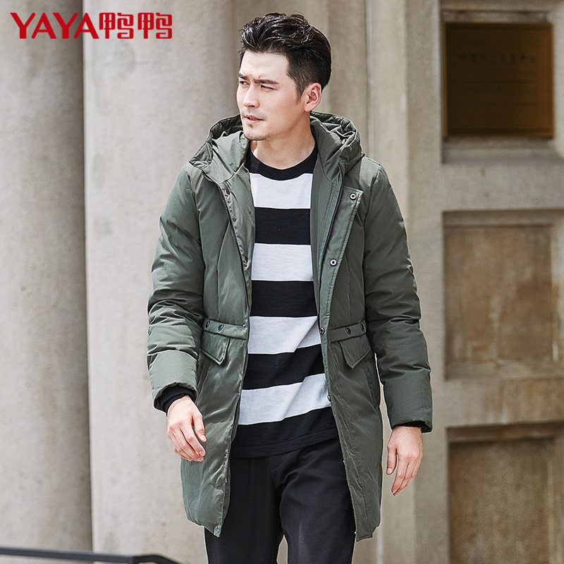 Blouson homme - Ref 3121932 Image 1