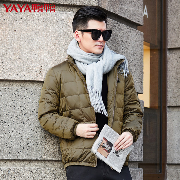 鸭鸭 立领短款 男士羽绒服 聚划算+优惠券折后￥109包邮（￥159-50）2款可选