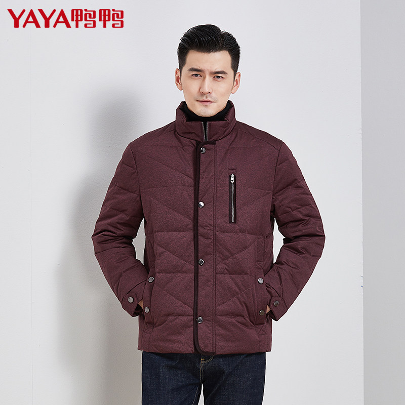 Blouson homme - Ref 3122892 Image 3