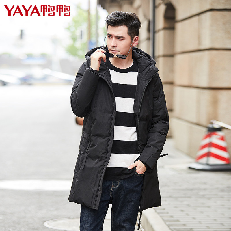 Blouson homme - Ref 3120754 Image 4