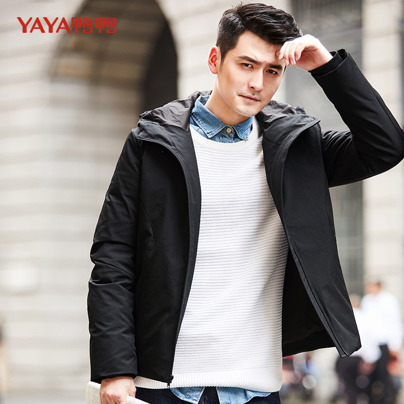 Blouson homme - Ref 3121584 Image 4