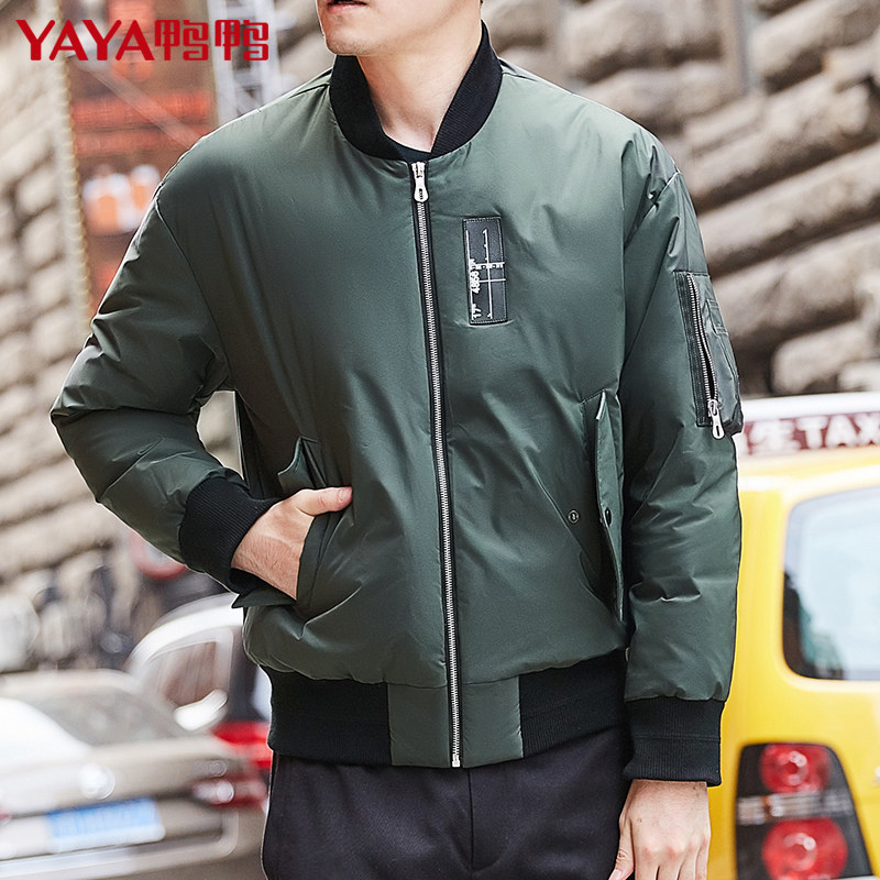 Blouson homme - Ref 3121968 Image 3