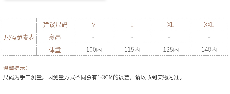 Сексуальная летняя тонкая пижама, шелковый банный халат, комплект, топ с чашечками, эффект подтяжки 