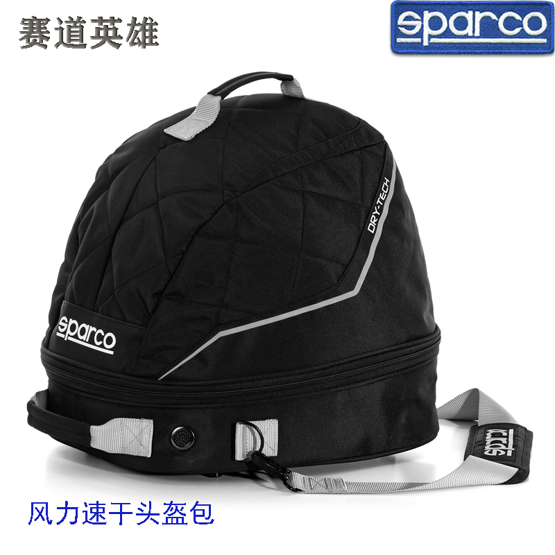SparcoDRY-TECH helmet pack Italian helmet plus Hans dry storage bag pack