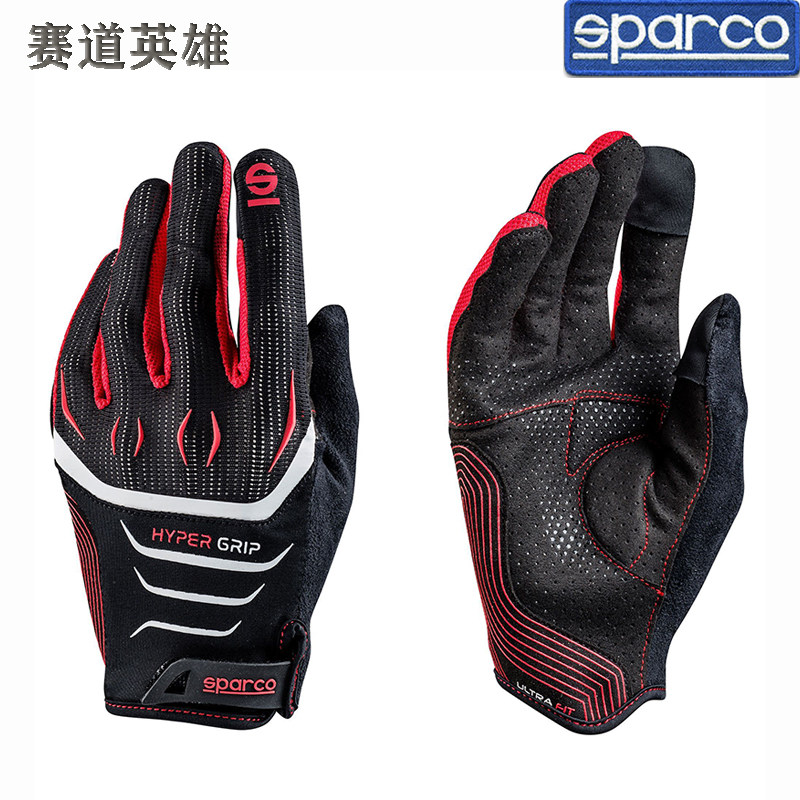 Sparco Hypergrip Gaming Athletics Games Racing Karts Men and Women Four Seasons General Gloves