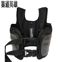  ORG Go-kart armor racing rib protection chest protection chest rib protection liner