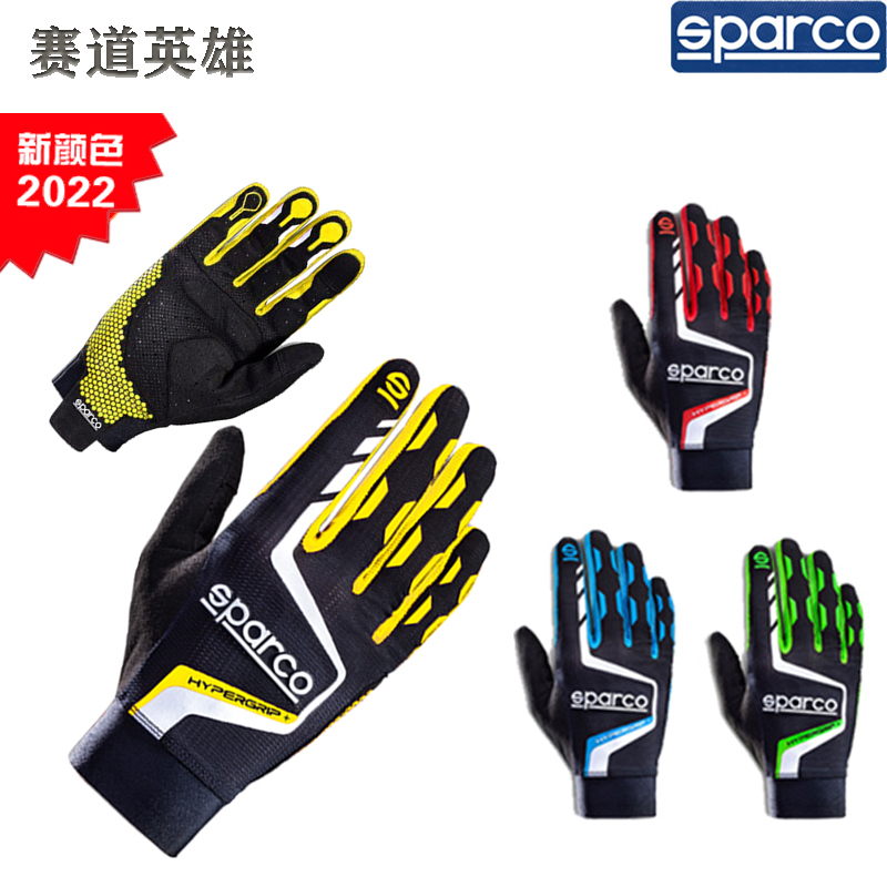 SPARCO HYPERGRIP racing electric race gloves with touch screen men and women all-season universal net face breathable gloves