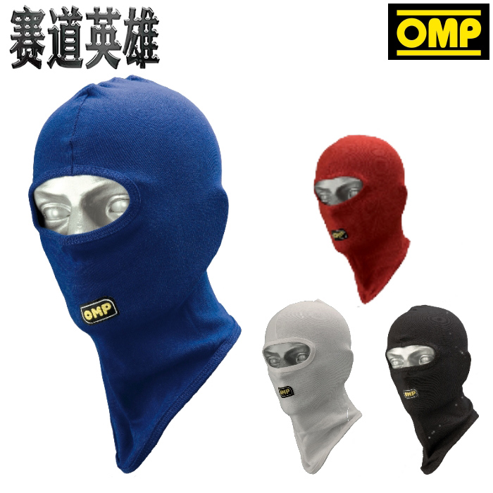 Italian Original OMP Headcover Go-Kart Pro Racing Headcover Face Mask Black Face Shield