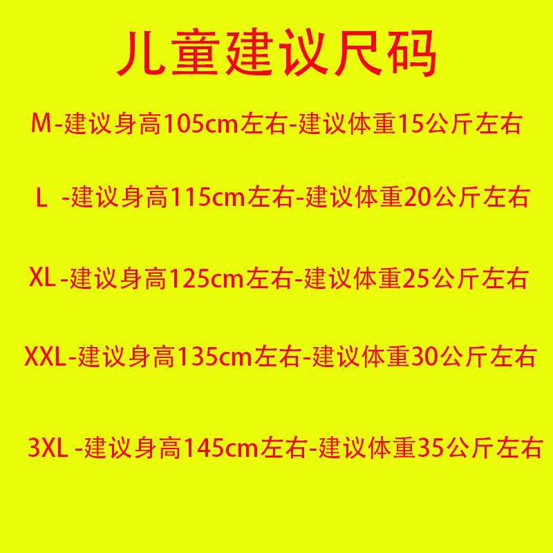 Bông phụ nữ 2020 mới mùa đông ánh sáng xuống bông quần áo Hàn Quốc phiên bản học sinh lỏng áo bông ngắn nhỏ