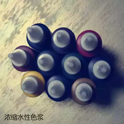 Water-based color paste concentrated color Art paint latex paint diatom mud paint blue green purple coffee Black