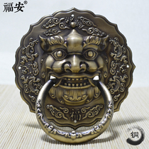  Door handle Lion head Door knocker Antique copper door knocker Beast head Old-fashioned wooden door Unicorn handle Chinese door handle