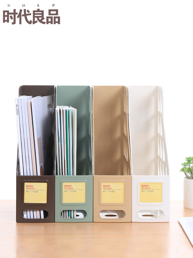 Thickened desktop book stand Office data file storage shelf Document box High school integrated single grid bookshelf