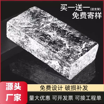 Ultra-white glass bricks crystal bricks transparent square partition wall bathroom internet celebrity art solid hollow ice pattern bricks