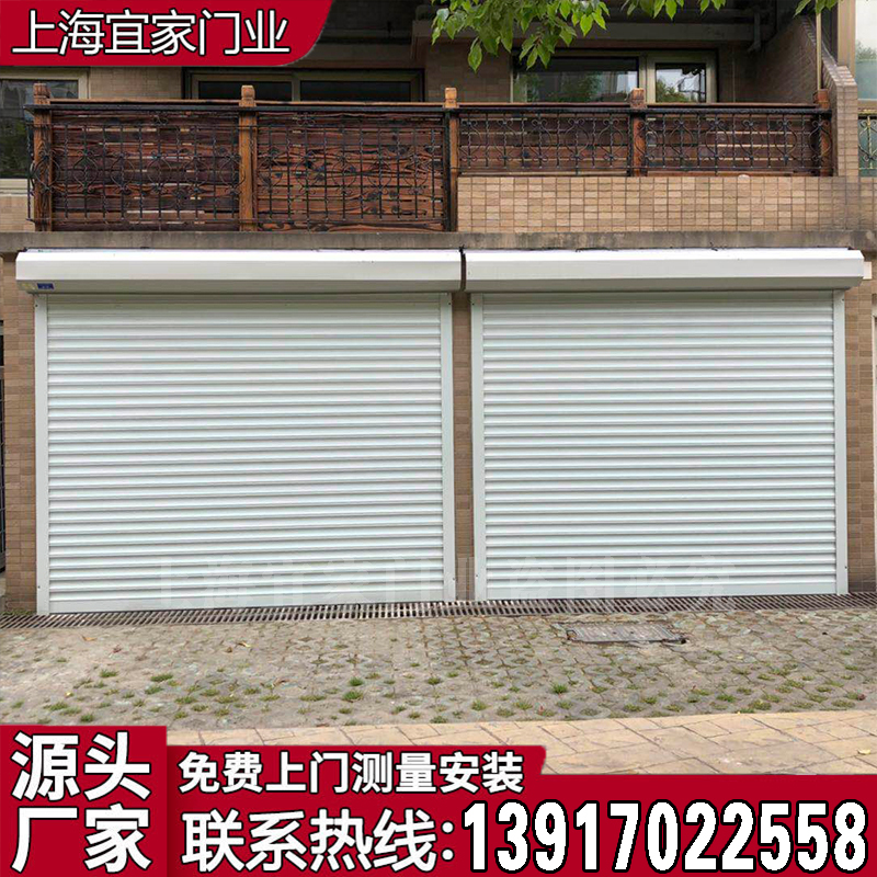 Double-Layer Aluminum Alloy Rolling Shutter Door, Electric Garage Rolling Shutter Door, Shop Rolling Shutter Door, Electric Rolling Shutter Door, Profile Rolling Shutter Door Double-Layer Aluminum Alloy Rolling Shutter Door, Electric Garage Rolling Shutter Door, Shop Rolling Shutter Door, Electric Rolling Shutter Door, Profile Rolling Shutter Door