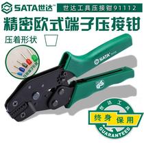 Lifetime warranty - Shida Tools precision European terminal crimping pliers 7 5 inches 91112-91113