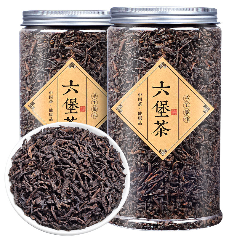 おすぎ 13年陳香の广西六堡茶と荷香安化黑茶/2点セット おすぎ 13年陳