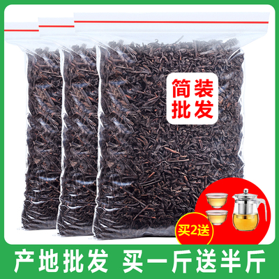 Отправить 1,5 кота чай Liubao, чай Wuzhou Guangxi Black Tea Special Lao Liubao Meat Dishode Special Production Год Chenxiang 750G
