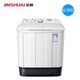 máy giặt lg 8.5 kg cửa ngang JINSHUAI / XPB75-2668TS máy giặt hai xi lanh đôi bán tự động, máy giặt nhỏ chuyên dụng - May giặt máy giặt candy