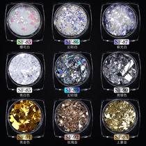 Nail art cellophane fragments net red eye makeup sequins New aurora irregular gold foil symphony nail jewelry stickers