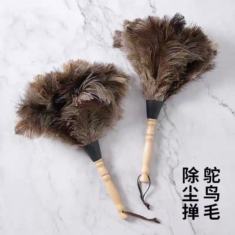 New Ostrich Feather Duster, Electrostatic Dust Removal, Household Dust Cleaning Tool, Decorative Duster